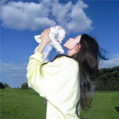 BBC地平线系列:地心